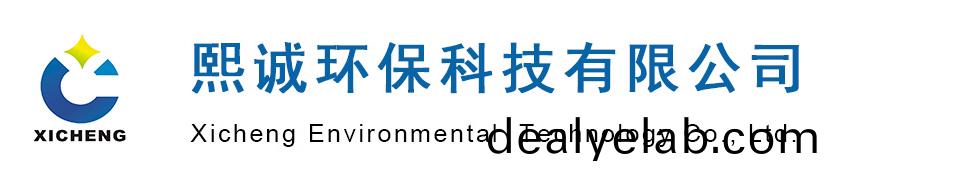 噴痳墖(ta)廠(chǎng)(chang)傢
